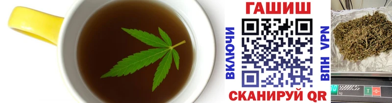Canna-Cookies марихуана darknet состав Новосиль
