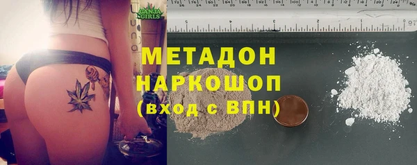 мдпв Бугульма