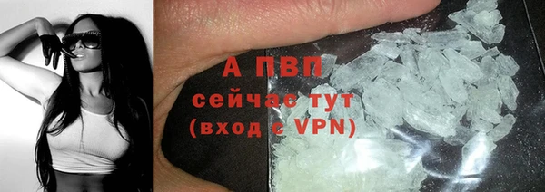 мдпв Бугульма