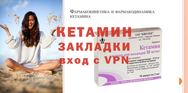 мдпв Бугульма