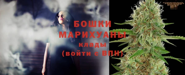 героин Бронницы