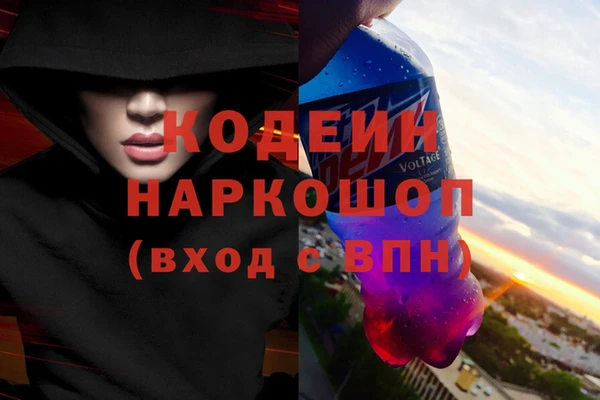 мдпв Бугульма