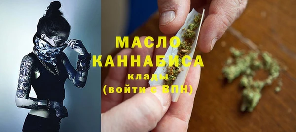 мдпв Бугульма