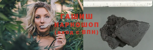 мдпв Бугульма