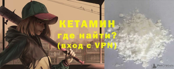мдпв Бугульма