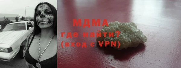 мдпв Бугульма