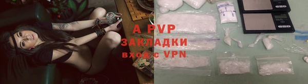 мдпв Бугульма