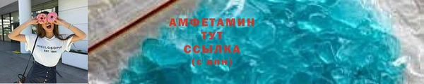 героин Бронницы