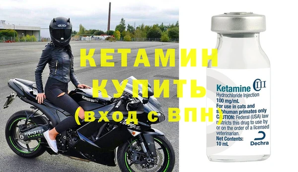 мдпв Бугульма