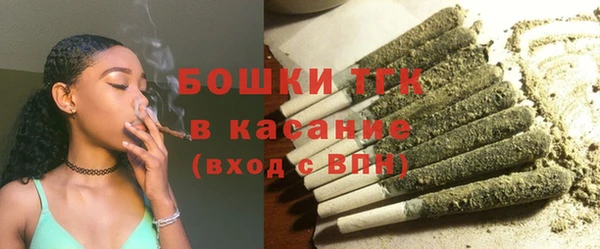 мдпв Бугульма
