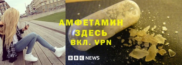 мдпв Бугульма