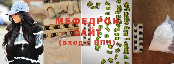героин Бронницы