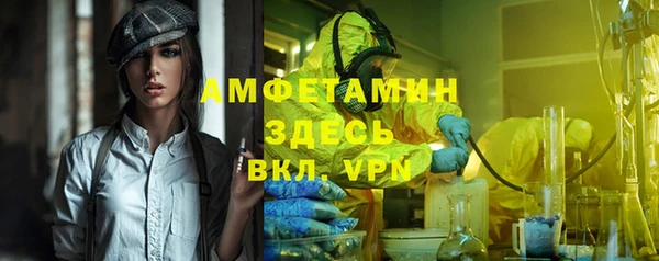 мдпв Бугульма