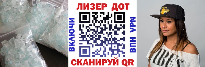 shop Telegram Новосиль Лсд 25 экстази ecstasy ОМГ ОМГ сайт