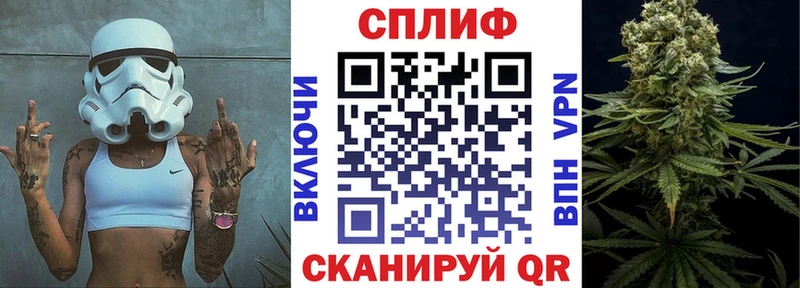 Канабис VHQ Новосиль
